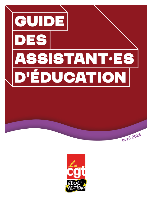 logo Guide AEd national
