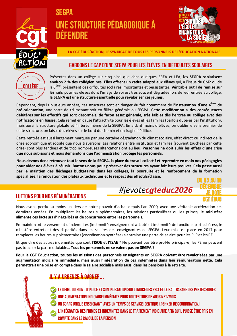 logo SEGPA : une structure pédagogique à défendre (bis)